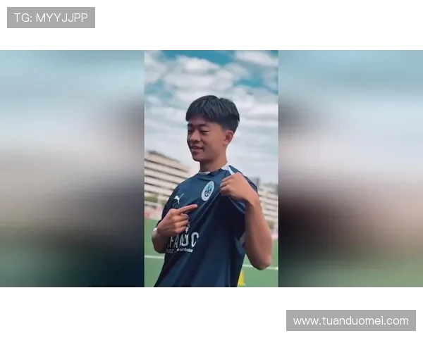 莱里达竞技宣布邝兆镭加盟 新征程正式启航亮相视频曝光 莱里达竞技宣布邝兆镭加盟 新征程正式启航亮相视频曝光