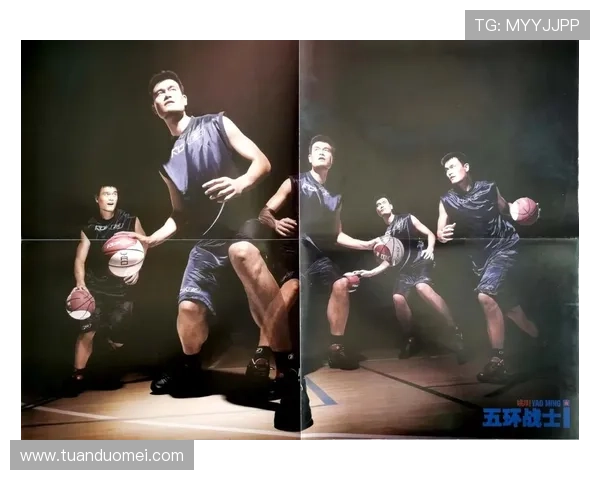 邓肯亲自招募姚明共创辉煌篮球时代的传奇故事 邓肯亲自招募姚明共创辉煌篮球时代的传奇故事