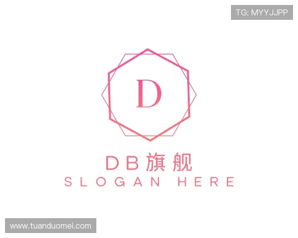 了解DB旗舰